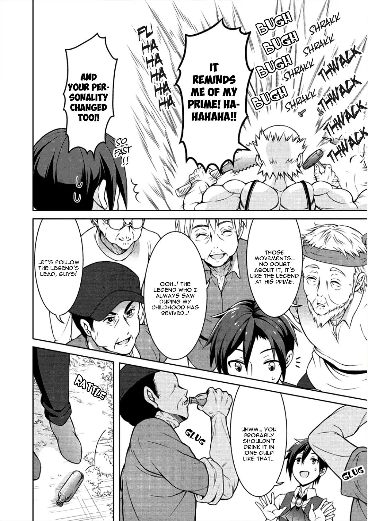 Cheat Kusushi no Slow Life: Isekai ni Tsukurou Drugstore Chapter 4 21